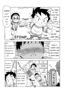 Page 3 of Lucky na Kimegoto | Lucky Kimegoto - preview thumbnail
