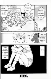 Page 8 of Bura - preview thumbnail