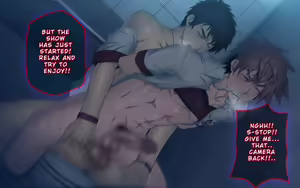 Page 252 of OFFSCREEN SCANDAL - preview thumbnail