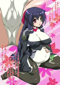 Page 146 of Musashi no Sou Chichi Harama Shimashita! - preview thumbnail
