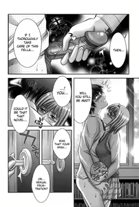 Page 103 of Miko Naburi - preview thumbnail