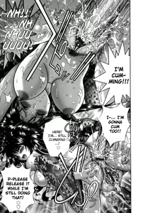 Page 134 of Miko Naburi - preview thumbnail