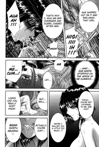 Page 41 of Miko Naburi - preview thumbnail