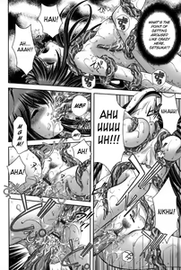 Page 83 of Miko Naburi - preview thumbnail