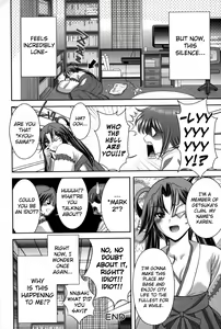 Page 97 of Miko Naburi - preview thumbnail