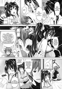 Page 4 of Love square panic Ch. 1 - preview thumbnail