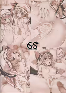Page 15 of SS Scarlet Sisters - preview thumbnail