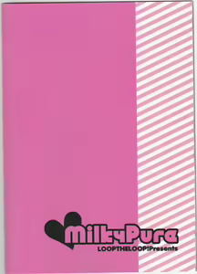 Page 18 of Milky Pure - preview thumbnail