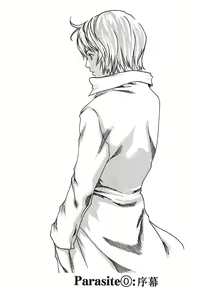 Page 4 of Kisei Juui Suzune - THE Parasite Doctor SUZUNE  1 | 寄生獸醫・鈴音 1 - preview thumbnail