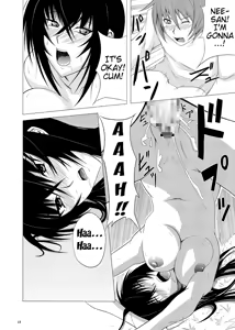 Page 16 of Kawakami-Ten - preview thumbnail