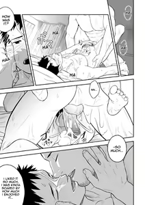 Page 22 of Priapus (decensored) - preview thumbnail