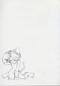 Page 233 of U.R.C Maniax - preview thumbnail