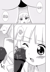 Page 12 of Magejun 32 - preview thumbnail