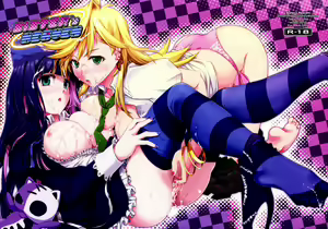 SISTER'S HEAVEN — hentai manga cover on Fhentai