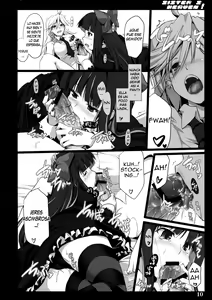 Page 5 of SISTER'S HEAVEN - preview thumbnail