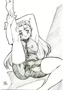 Page 34 of AstralBout Ver.6 - preview thumbnail