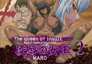 Ryoujoku no Joou 2 — hentai manga cover on Fhentai