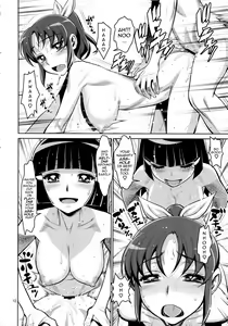 Page 11 of Midarazuma Nao - Mahiru no Jouji | An Afternoon Liaison with My Naughty Dear, Nao - preview thumbnail