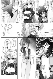 Page 105 of Slave Heroines Vol. 5 - preview thumbnail