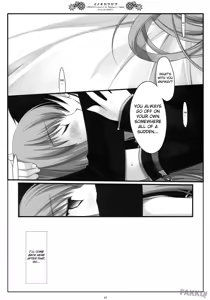 Page 22 of Inochikaragara - preview thumbnail