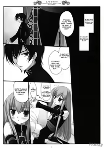 Page 5 of Inochikaragara - preview thumbnail