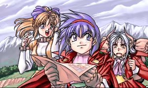 Page 99 of Princess Danger - preview thumbnail