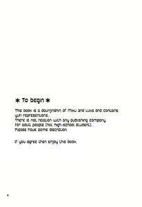 Page 2 of Afternoon Box - preview thumbnail