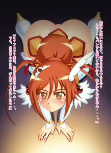 Page 22 of CURE-SUNNY Maniax - preview thumbnail