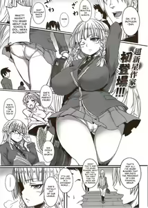 DOUBLE TRAP — hentai manga cover on Fhentai