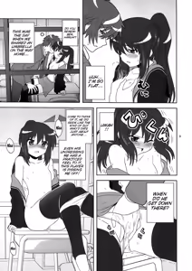 Page 8 of Korekara no Arasuji | The Story so far - preview thumbnail