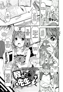 Oshiete Sensei — hentai manga cover on Fhentai