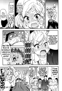 Page 5 of Hokeniin Survival - preview thumbnail