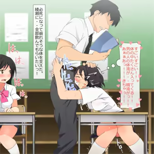 Page 121 of Yatara Hatsuiku no Ii Joshi Kougakusei to Itsudemo Daredemo Kozukuri SEX Dekiru Gakkou - preview thumbnail