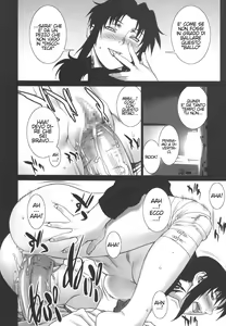 Page 12 of Pink Lagoon 002 - preview thumbnail