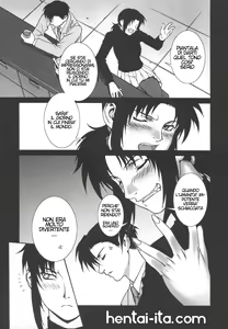 Page 5 of Pink Lagoon 002 - preview thumbnail