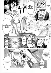 Page 3 of Eruru no Uta (decensored) - preview thumbnail