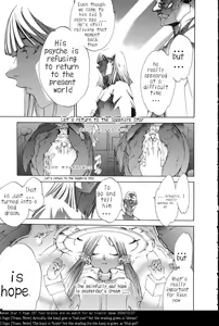 Page 40 of S-song of sapphire star- - preview thumbnail
