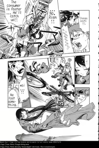 Page 6 of S-song of sapphire star- - preview thumbnail