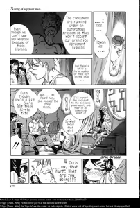 Page 10 of S-song of sapphire star- - preview thumbnail