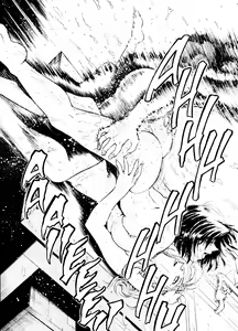 Page 131 of S & M University No.1 - preview thumbnail