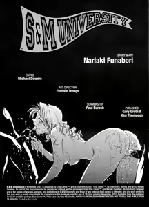 Page 53 of S & M University No.1 - preview thumbnail