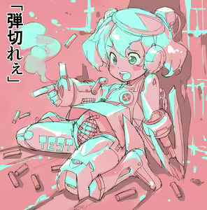 Page 71 of Shoujo BOX Rakugaki Jigoku - preview thumbnail