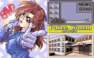 Page 4 of Imageroom Banana Club - preview thumbnail