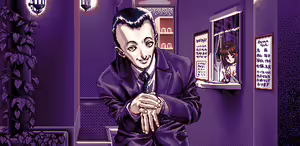 Page 49 of Imageroom Banana Club - preview thumbnail