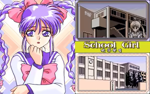 Page 8 of Imageroom Banana Club - preview thumbnail