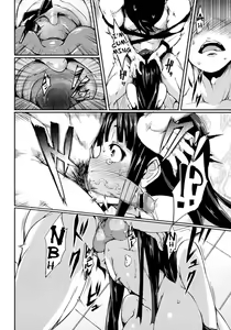 Page 11 of Nezumi Neko Kamu | Cat and Mouse Tangle Ch. 1 - preview thumbnail