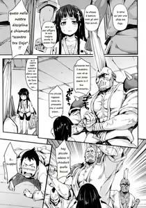 Page 3 of Nezumi Neko Kamu | Cat and Mouse Tangle Ch. 1 - preview thumbnail