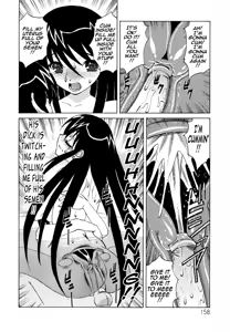 Page 158 of Bokuno Nakadashi Dairy | My Cream Pie Diary - preview thumbnail