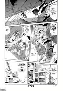 Page 164 of Bokuno Nakadashi Dairy | My Cream Pie Diary - preview thumbnail