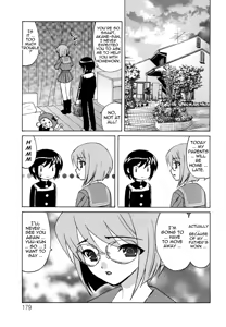 Page 179 of Bokuno Nakadashi Dairy | My Cream Pie Diary - preview thumbnail